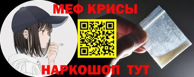 MDMA Premium VHQ Старая Купавна