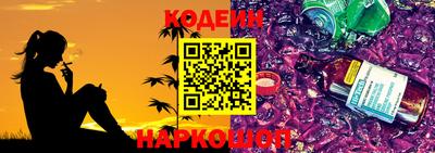 гидра Среднеуральск