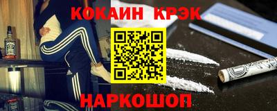 MDMA Premium VHQ Старая Купавна