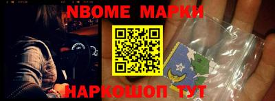 MDMA Premium VHQ Старая Купавна
