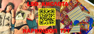 MDMA Premium VHQ Старая Купавна