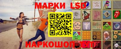 гидра Среднеуральск