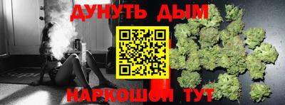 гидра Среднеуральск