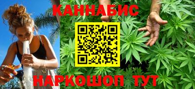 MDMA Premium VHQ Старая Купавна