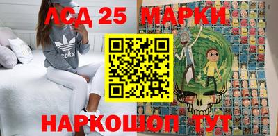 MDMA Premium VHQ Старая Купавна