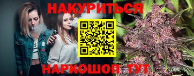 MDMA Premium VHQ Старая Купавна