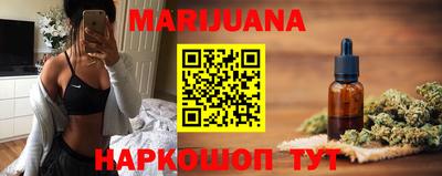 гидра Среднеуральск