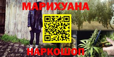 MDMA Premium VHQ Старая Купавна