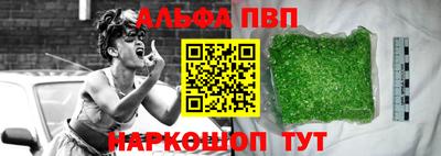 MDMA Premium VHQ Старая Купавна