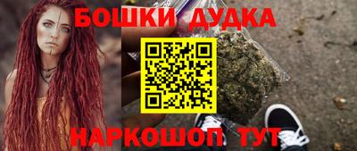 гидра Среднеуральск