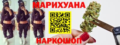 гидра Среднеуральск