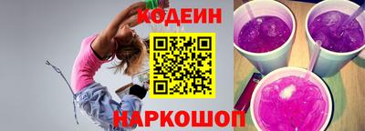 MDMA Premium VHQ Старая Купавна