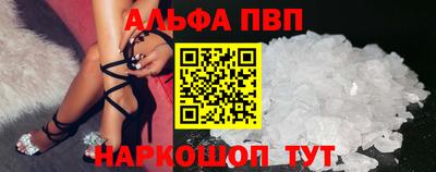 гидра Среднеуральск