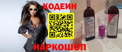гидра Среднеуральск