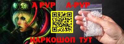 MDMA Premium VHQ Старая Купавна