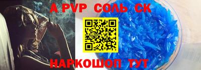 гидра Среднеуральск