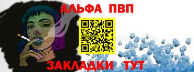 гидра Среднеуральск
