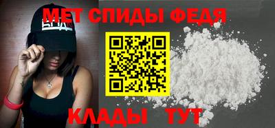MDMA Premium VHQ Старая Купавна