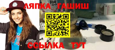 MDMA Premium VHQ Старая Купавна