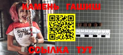 гидра Среднеуральск