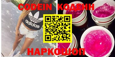 MDMA Premium VHQ Старая Купавна