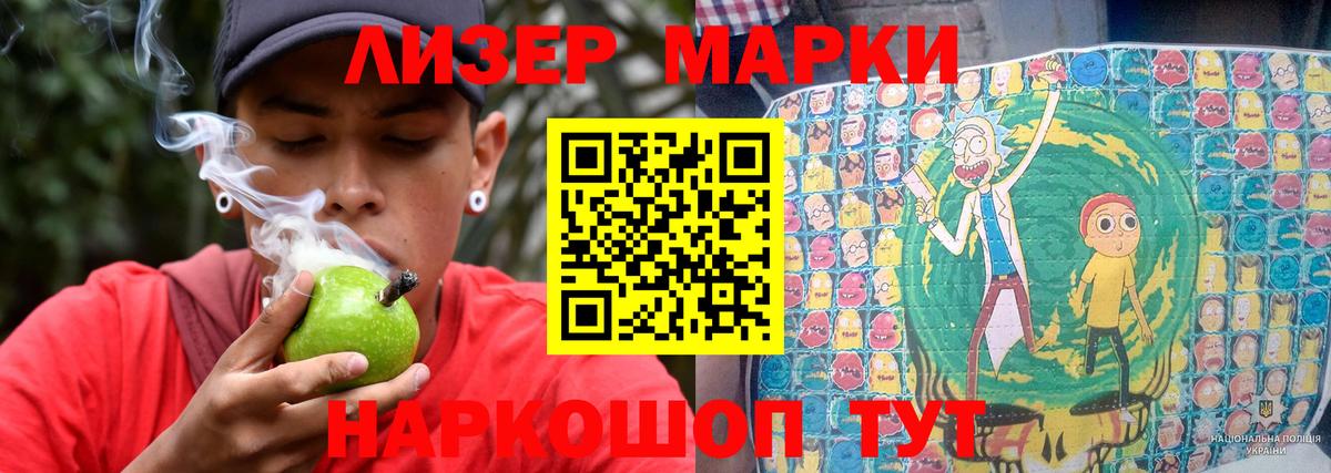 ЛСД экстази ecstasy  Лсд 25 экстази кислота  Омск  Вход с VPN 
